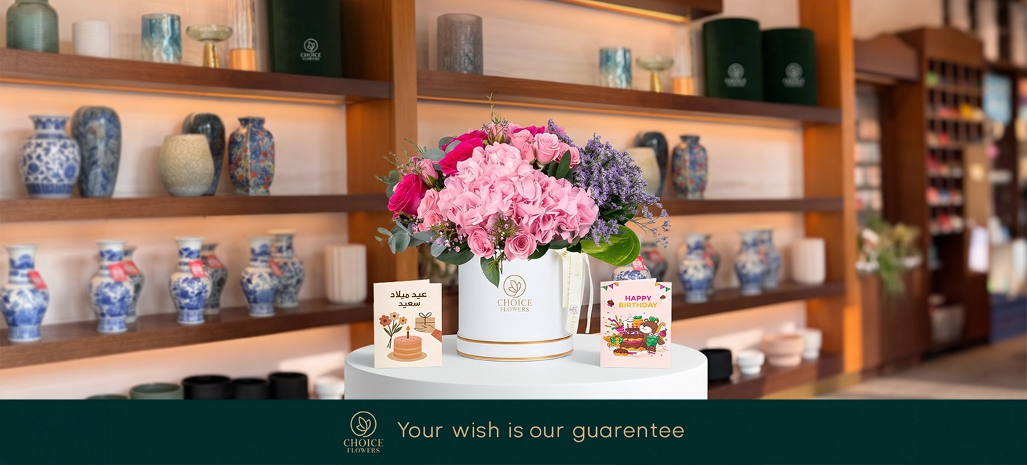 Birthday Cards Dubai – Add a Personal Message to Your Flower Gift